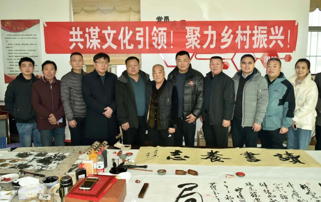 馨冠公司開(kāi)展“共謀文化引領(lǐng)，聚力鄉(xiāng)村振興！”活動(dòng)